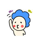 だいおくん（個別スタンプ：14）