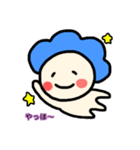 だいおくん（個別スタンプ：15）