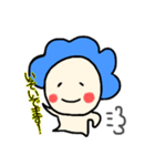 だいおくん（個別スタンプ：19）