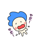 だいおくん（個別スタンプ：20）