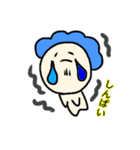 だいおくん（個別スタンプ：23）
