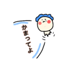 だいおくん（個別スタンプ：25）