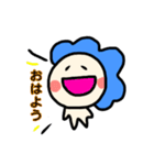 だいおくん（個別スタンプ：26）