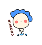 だいおくん（個別スタンプ：27）
