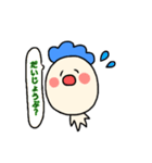 だいおくん（個別スタンプ：28）