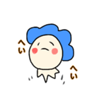 だいおくん（個別スタンプ：32）