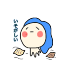だいおくん（個別スタンプ：33）