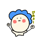 だいおくん（個別スタンプ：34）
