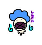 だいおくん（個別スタンプ：36）