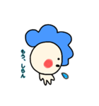 だいおくん（個別スタンプ：39）