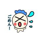 だいおくん（個別スタンプ：40）