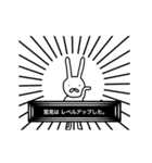 鷲見さん用、動く名字スタンプ（個別スタンプ：14）