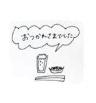 ほっこりやさしいキモチすたんぷ（個別スタンプ：5）