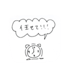 ほっこりやさしいキモチすたんぷ（個別スタンプ：6）