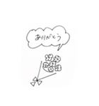 ほっこりやさしいキモチすたんぷ（個別スタンプ：7）