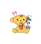 mamakung（個別スタンプ：2）