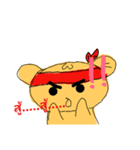 mamakung（個別スタンプ：4）