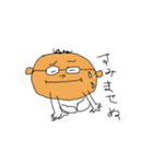 nimanima（個別スタンプ：9）