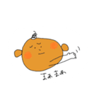 nimanima（個別スタンプ：13）