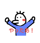 美術で3以上を取ったことない私の画力。（個別スタンプ：4）