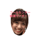 アンジェリーナスイート（個別スタンプ：2）