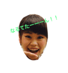 アンジェリーナスイート（個別スタンプ：5）