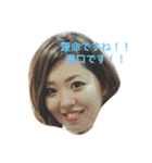 アンジェリーナスイート（個別スタンプ：6）