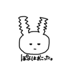 ぽよのためのスタンプ（個別スタンプ：2）