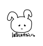 ぽよのためのスタンプ（個別スタンプ：4）