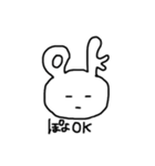 ぽよのためのスタンプ（個別スタンプ：19）