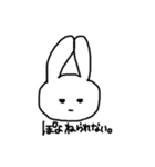 ぽよのためのスタンプ（個別スタンプ：23）