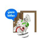 pea＆huay naughty dog（個別スタンプ：9）