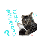 名前はらぶです。（個別スタンプ：20）