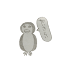 どうぶつ達 〜よく使う言葉〜（個別スタンプ：8）