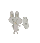 どうぶつ達 〜よく使う言葉〜（個別スタンプ：20）