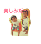 iori-ota"（個別スタンプ：2）