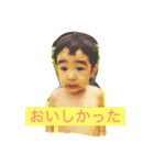 iori-ota"（個別スタンプ：4）
