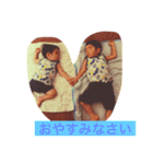 iori-ota"（個別スタンプ：5）