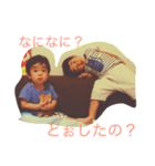 iori-ota"（個別スタンプ：7）