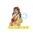 iori-ota"（個別スタンプ：10）