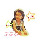 iori-ota"（個別スタンプ：12）