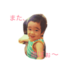iori-ota"（個別スタンプ：14）