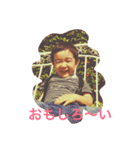 iori-ota"（個別スタンプ：15）