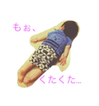 iori-ota"（個別スタンプ：16）