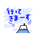 ペンペンのなんてこたない日常3（個別スタンプ：1）