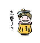 PICA（個別スタンプ：1）
