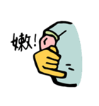 PICA（個別スタンプ：3）