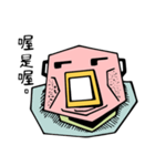 PICA（個別スタンプ：4）