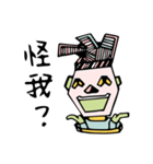 PICA（個別スタンプ：9）