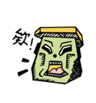 PICA（個別スタンプ：10）